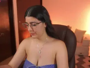 _niah